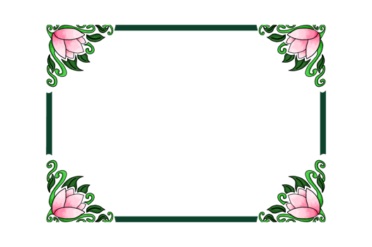 Ornament border Design with Flora And Pink Flower Theme png