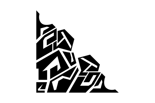Black Ornament Border Design png