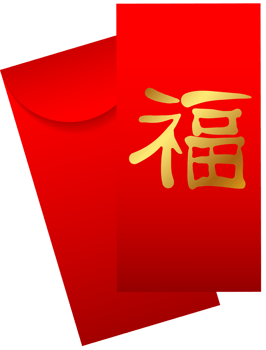 Chinese Envelope Transparent png