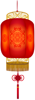 Hanging Chinese Lantern png