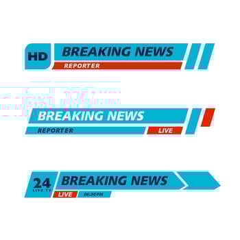 Banner TV vector icon illustration