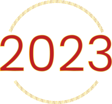2023 New Year Number with Ornament Gold Arches png