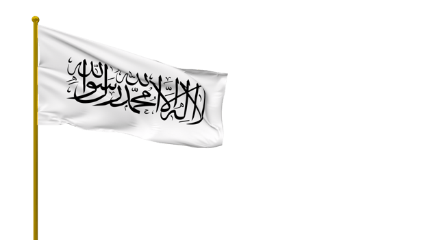 Afghanistan Flag Waving in The Wind 3D Rendering, National Day, Independence Day png