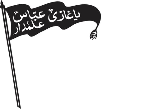 Alam Pak Title islamic calligraphy Free Vector