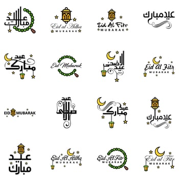 Vector Pack of 16 Arabic Calligraphy Text Eid Mubarak Celebration of Muslim Community Festival