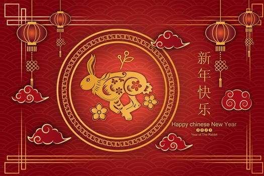 Happy Chinese New Year 2023 Rabbit Zodiac sign, with gold paper cut art and craft style on  background for greeting card,  poster ,flyers vector