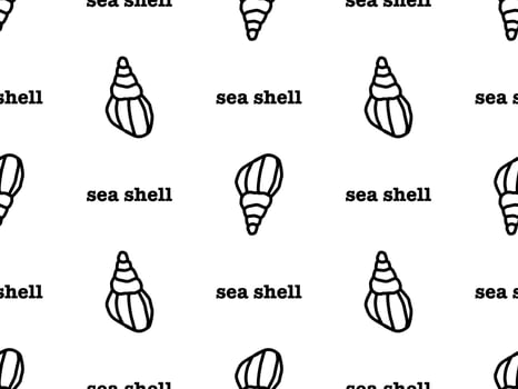 Sea shell cartoon character seamless pattern on white background vector