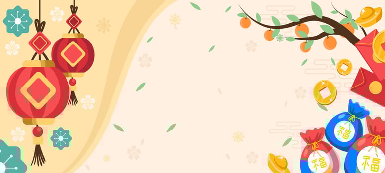 Seollal Background With Money Pouch and Lanterns vector