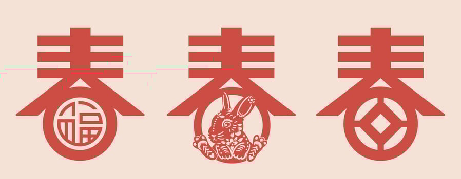 Chinese character Spring typography with rabbit illustration Chinese translation Spring vector