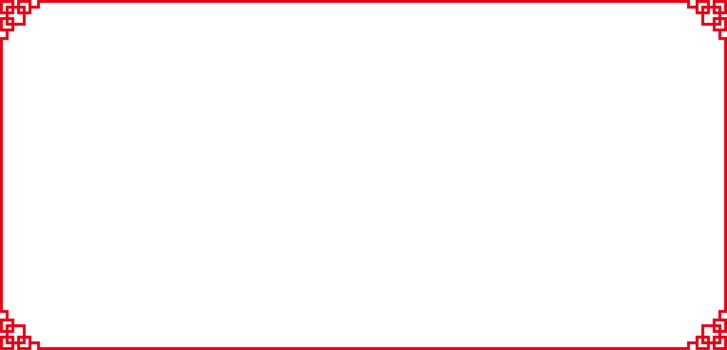 Chinese frame element for traditional design concept. png
