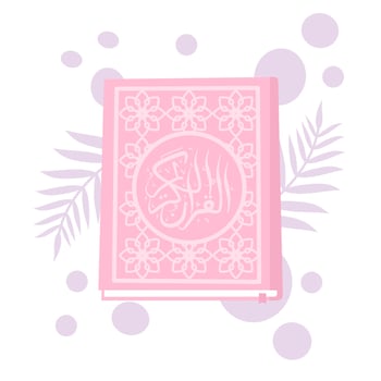 Illustration of the Holy Quran vector
