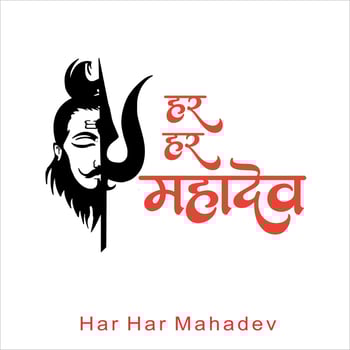 Maha Shivratri Mahashivratri Puja. Mahadev blessing vector