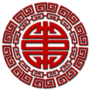 Chinese Festival Symbol. png