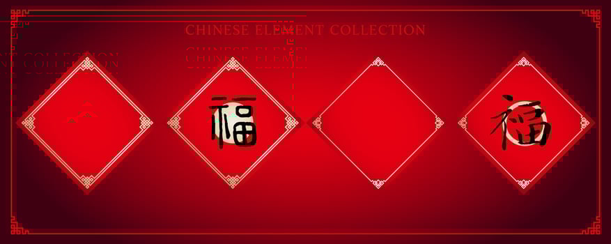 Spring Festival couplets with the Chinese word means blessing vector