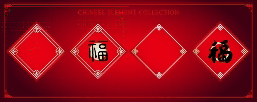 Spring Festival couplets with the Chinese word means blessing vector