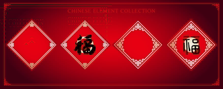Spring Festival couplets with the Chinese word means blessing vector