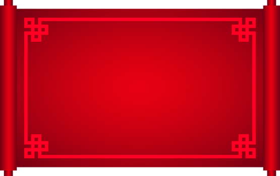 Blank Spring Festival couplets template. png