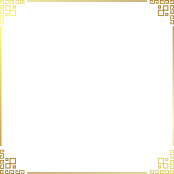Chinese Gold Border Frame Square png