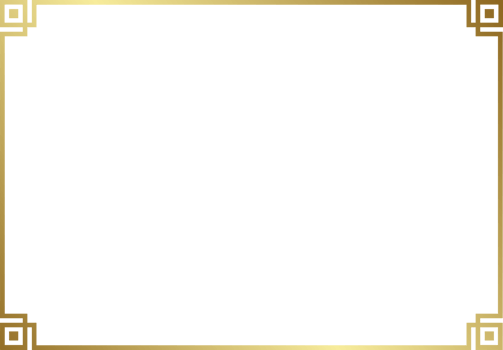 Chinese Luxury Gold Border Frame png