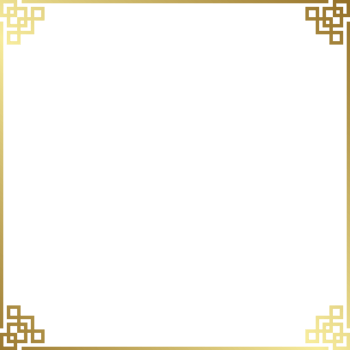 Chinese Luxury Gold Border Frame png