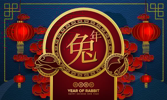 Happy 2023 chinese new year with lantern, cloud, door, calligraphy illustration. Translate year of rabbit vector