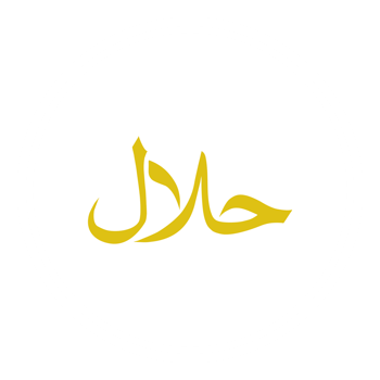Halal Logo Icon Symbol. Halal Islamic Food Certification. Format PNG
