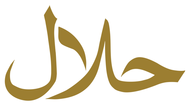 Halal Logo Icon Symbol. Halal Islamic Food Certification. Format PNG