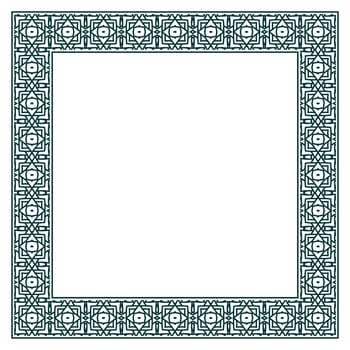 Vintage ornamental vector frame. Vector illustration template for design