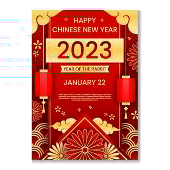 Chinese New Year 2023 Poster Template vector