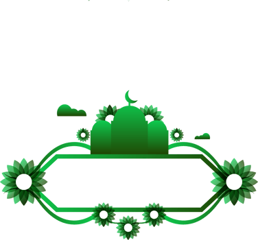 islamic ornament design element png