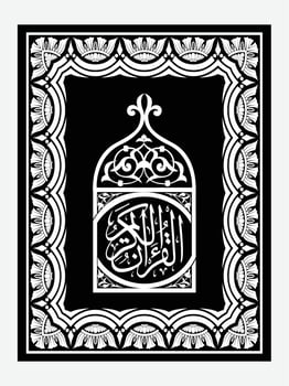 Islamic Book Cover design and arabaic border frame. vector