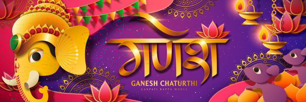Ganesh Chaturthi festival banner with golden color Hindu god Ganesha head, Ganesha written in Hindi words on purple background vector