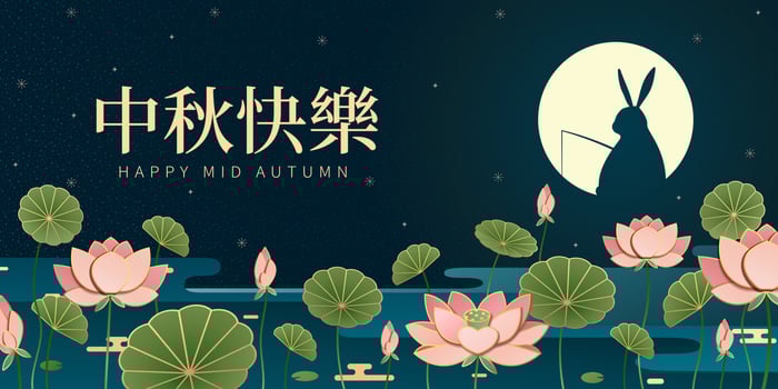 Rabbit fishing at lotus pond with happy mid autumn festival written in Chinese words vector