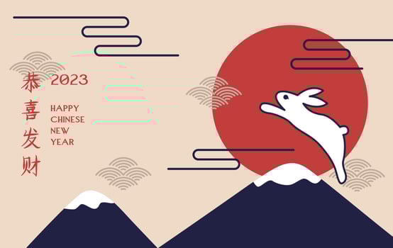 HAPPY CHINESE NEW YEAR GREETING BANNER DESIGN vector