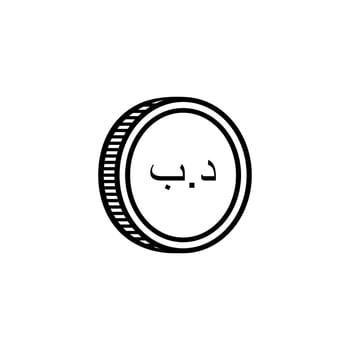 Bahrain Currency Icon Symbol, Bahraini Dinar, BHD Sign. Vector Illustration
