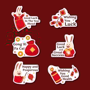 Chinese New Year Greetings Chat vector