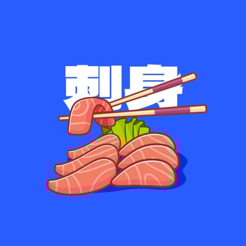 illustration of asian food from japan Sashimi vector
