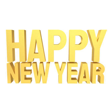 The gold happy new year png image
