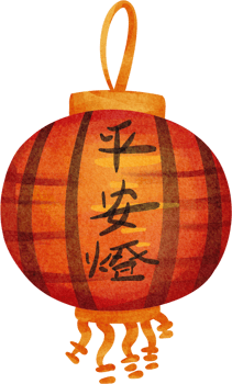 watercolor chinese new year png
