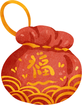watercolor lunar new year png