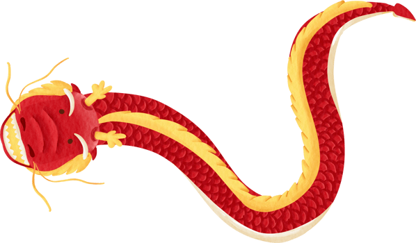 watercolor chinese new year png