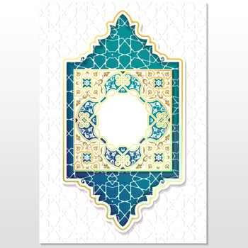 Islamic Book cover design, al quran book cover, eid ramadan luxury design vector
