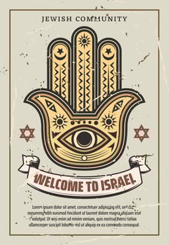 Welcome to Israel Hamsa hand amulet vector