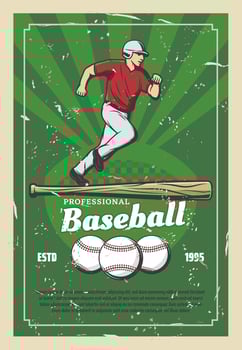 Baseball retro poster with sport items and player vector