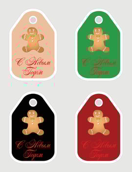 Note of cute ginger man label  illustration. Memo, paper, kindergarten, name tag, kid icon.Russian. Happy New Year vector