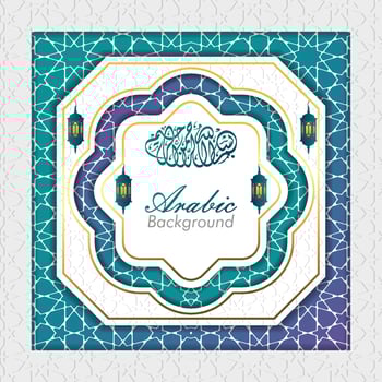 Ramadan Eid background, islamic arabic style design vector