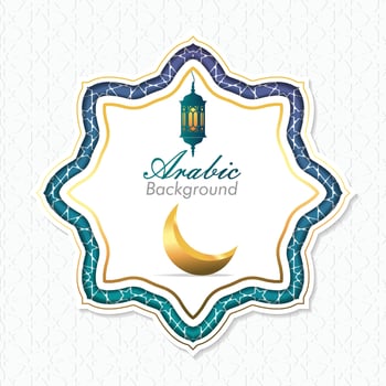 Ramadan Eid background, islamic arabic style design vector