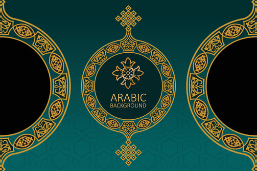 Islamic cover, ramadan eid background vector