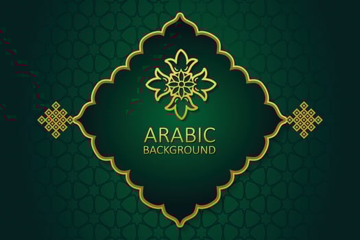 Islamic cover, ramadan eid background vector