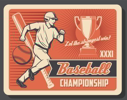 Baseball or softball player, ball, bat and trophy vector